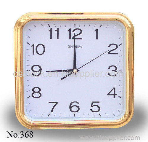 Square Gift Wall Clock