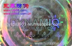hologram sticker with serial numbers