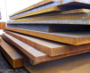Hot rolled products of structural steels S420N S460N