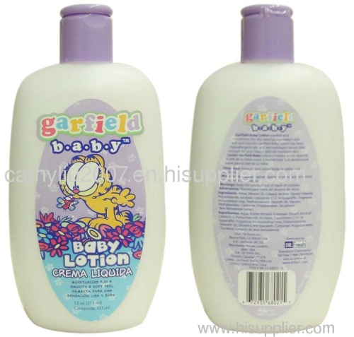 baby lotion