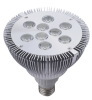 High quality LED PAR38 Spot light