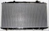 car radiator 19010-PWA-901