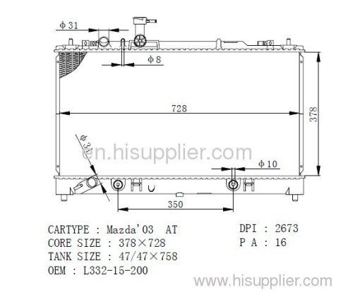 Mazda radiator L332-15-200