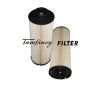 MAN fuel filter ecological element 51.12503.0037 51.12503.0042 95036E