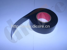 Ethylene Propylene Rubber Tape