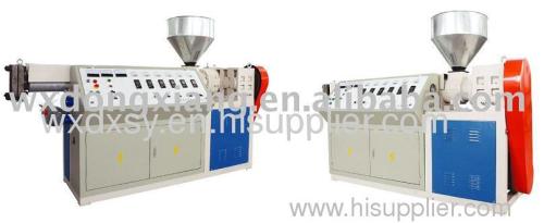 extrusion machine