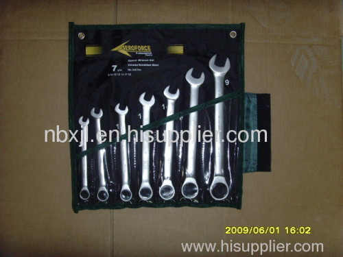 AE3307 7PCS tool bag
