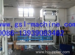 Automatic quantitative packaging machine0086-13939083462