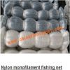 nylon fish net