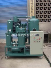 (ZJD-20) lubrication oil regeneration equipment