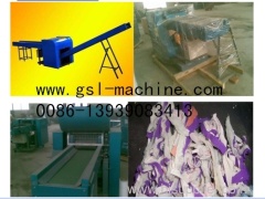 Waste Cloth crusher0086-13939083413
