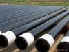 Casing/oil well pipe