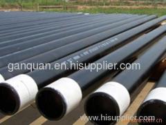 Casing/oil well pipe