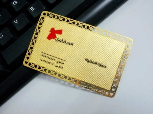 Silk printing Metal card