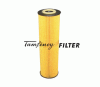 OEM product oil filter for car 120 184 01 25