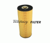 Supertech oil filter 366 184 01 25,366 184 09 25
