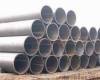 mild steel pipe