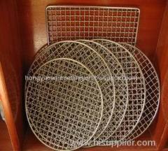 Broiled Wire Mesh
