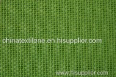 China textilene nets cloth