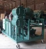Used Black Motor Oil Recycling Reclamation System,Waste Oil Re-refining Plant