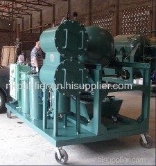 Used Black Motor Oil Recycling Reclamation System,Waste Oil Re-refining Plant