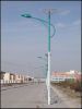 60W Solar Street Lamp