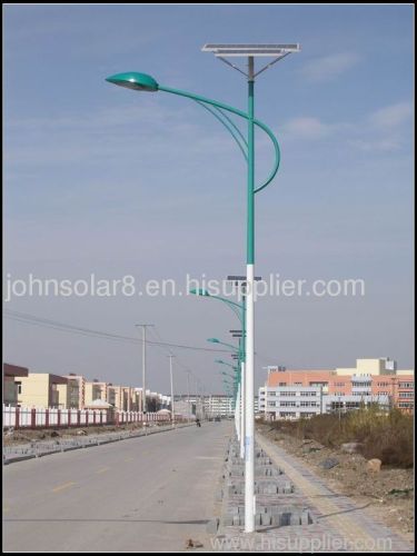 60W Solar Street Lamp