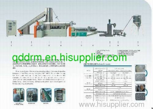 PE film recycling machine