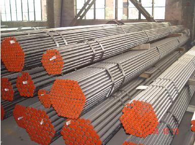 Steel Tube As ASTM A210