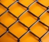 steel chain link fencings