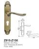 Zinc Handle with Plate