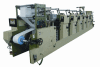 Business Form Rotary Offset Press