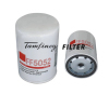 Fuel filters for after market FF5052 6732-71-6110