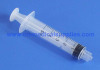 5ml Disposable Luer Lock Syringes