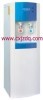 water dispenser/cooler(YLRS-Z)