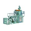 Film Blowing Machine