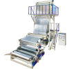 Mulch Film Blowing Machine