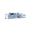 Paper Cutting Machine