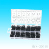 300 PCS o-ring assortment