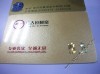 Gold metalic PVC card