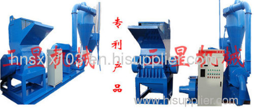 waste paper recycling equipment