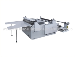 PHJB Series Cross Cutting Machine