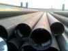 LSAW welded steel pipe