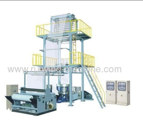 Head Film Blowing Machine