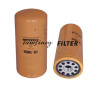Cat Advanced High Efficiency Engine Oil Filters 1R-1808