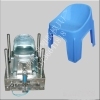 children plastic stool mould