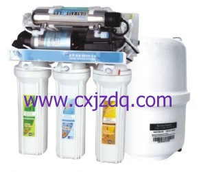 RO water purifier(JZ-50RO-AUV)