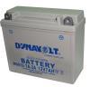 Sealed AGM battery (MGS series)