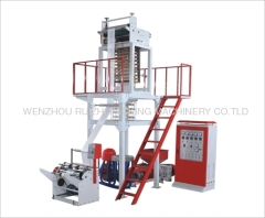 SJ HDPE-LDPE Dual-Purpose Film Blowing Machine