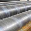 Carbon Sprial Welded Steel Pipe SSAW/DSAW